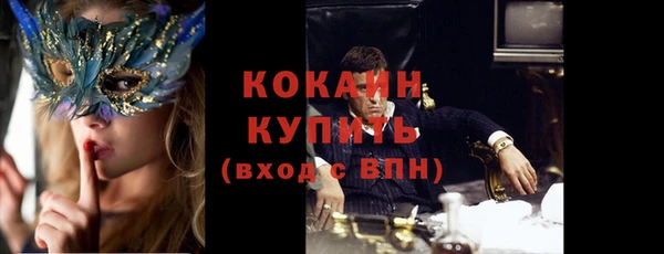 кокаин колумбия Нея