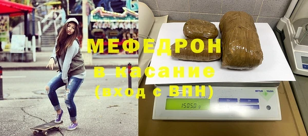 ПСИЛОЦИБИНОВЫЕ ГРИБЫ Новозыбков