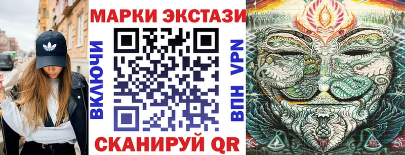 kraken tor продажа наркотиков Пересвет Марки NBOMe 1500мкг