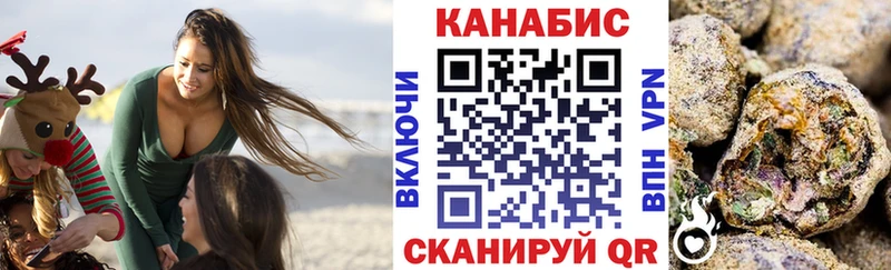 omg сайт  Пересвет  Каннабис MAZAR 